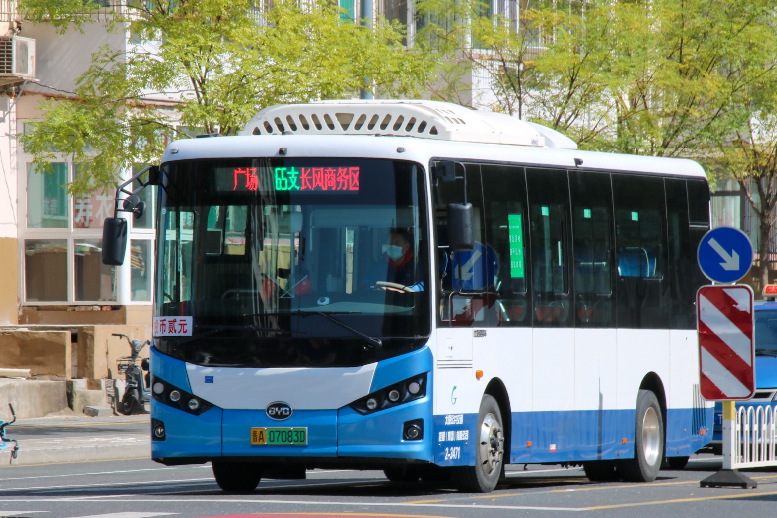 太原公交app下载-(太原公交app下载地址)