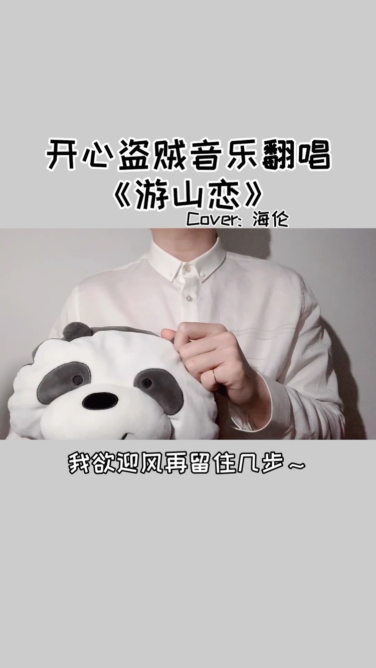 藏音乐新歌哪里下载_(藏歌最全的音乐播放器)