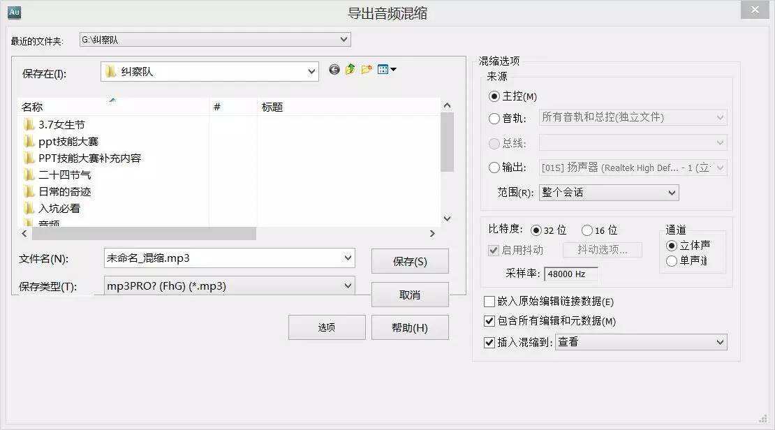 ps6破解版下载(pscs6破解版下载 免费中文版)